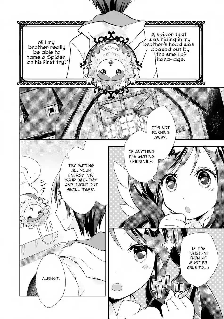 Nonbiri VRMMO-ki Chapter 3 3